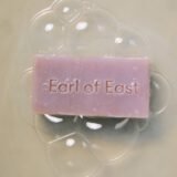 Earl-of-East-Bar-Soap-0744.jpg