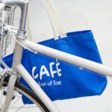 Earl-of-East-Cafe-tote-_24.jpg