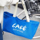 Earl-of-East-Cafe-tote-_25.jpg