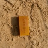 Earl-of-East-Summer-Beauty-sand-soap-2.jpg